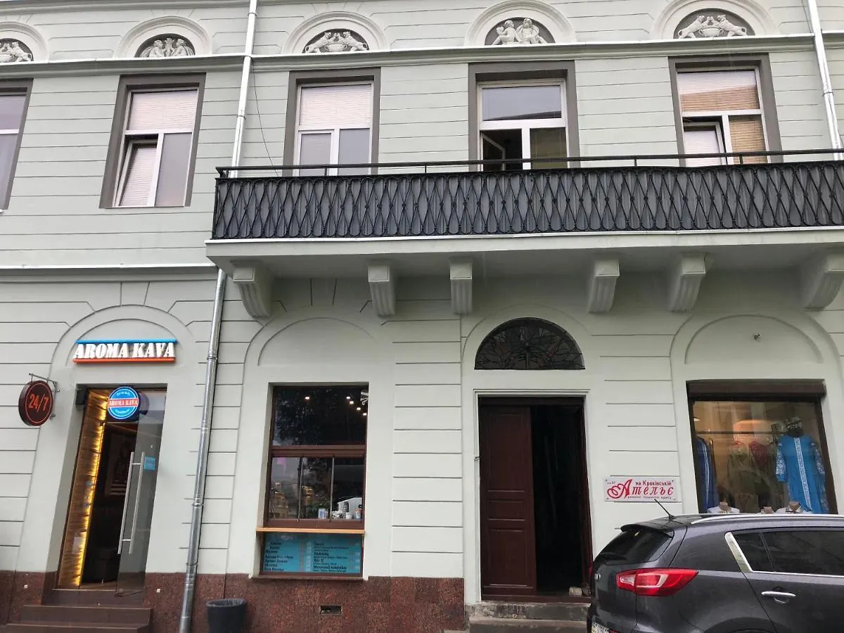 Apartment In A City Center! Krakivska,34 Lviv